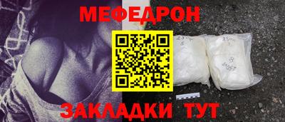 гашиш Пугачёв