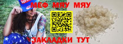 марки lsd Пушкино