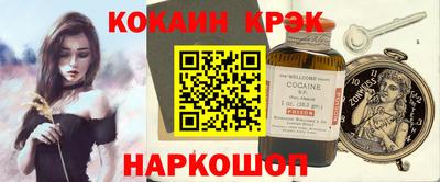 марки lsd Пушкино