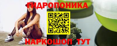 spice Пыть-Ях