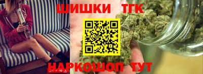 марки lsd Пушкино