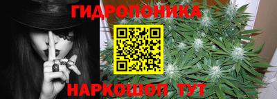 гашиш Пугачёв