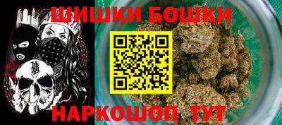 spice Пыть-Ях