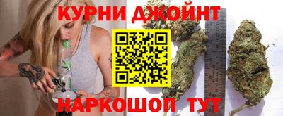 марки lsd Пушкино