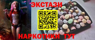 марки lsd Пушкино