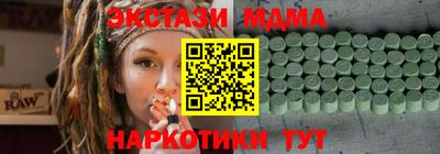 марки lsd Пушкино