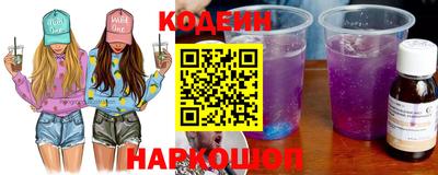 spice Пыть-Ях