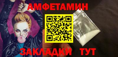 гашиш Пугачёв