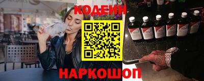 гашиш Пугачёв