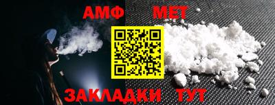 марки lsd Пушкино