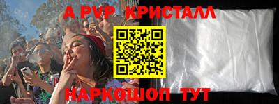 марки lsd Пушкино