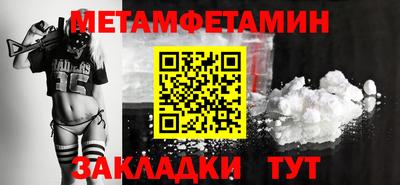 марки lsd Пушкино