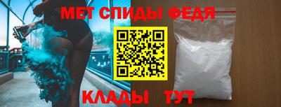 гашиш Пугачёв