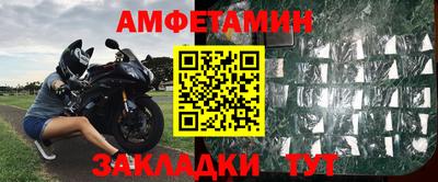 гашиш Пугачёв