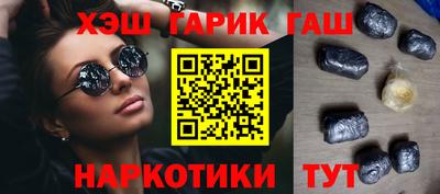 spice Пыть-Ях
